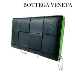 2026年最新】ボッテガ 長財布 グリーンの人気アイテム - メルカリ