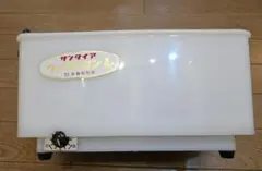 2026年最新】ウォマトロンの人気アイテム - メルカリ