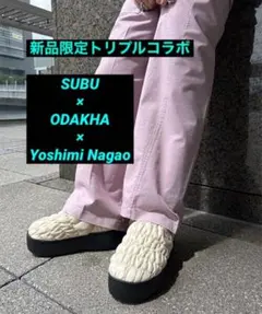 2026年最新】ODAKHA subuの人気アイテム - メルカリ