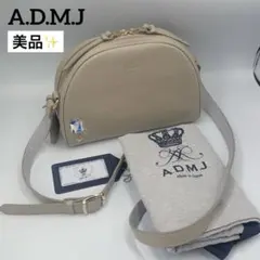 2026年最新】admj スワロフスキー バッグの人気アイテム - メルカリ