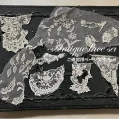 2026年最新】ポワンドガーズの人気アイテム - メルカリ