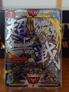 2026年最新】モルネク 文字シクの人気アイテム - メルカリ