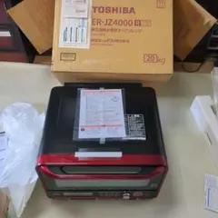 2026年最新】er-jz4000 toshibaの人気アイテム - メルカリ