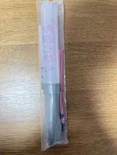 2026年最新】桜木雅哉 ペンライトの人気アイテム - メルカリ