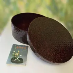 2026年最新】らんたい漆器 茶櫃の人気アイテム - メルカリ