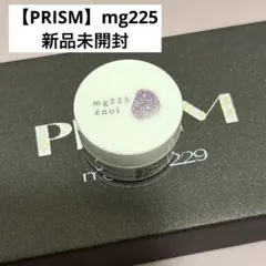 2026年最新】enoiの人気アイテム - メルカリ