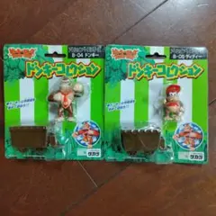 2026年最新】ドンキーコング タカラの人気アイテム - メルカリ