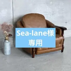 2026年最新】マルニ マキシマム ソファの人気アイテム - メルカリ