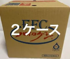 2026年最新】パイロゲンの人気アイテム - メルカリ