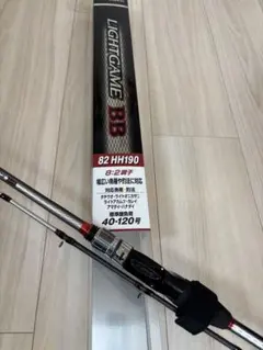 2026年最新】ライトゲームbb h190の人気アイテム - メルカリ