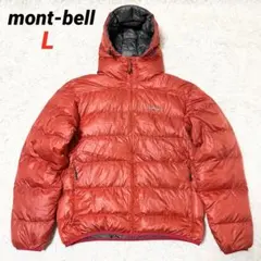 2026年最新】ライトアルパインダウンパーカの人気アイテム - メルカリ