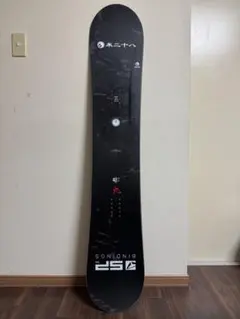 2026年最新】rice28 152の人気アイテム - メルカリ