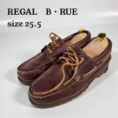 2026年最新】regal b・rueの人気アイテム - メルカリ