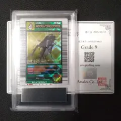 2026年最新】ギラファノコギリクワガタ 2003の人気アイテム - メルカリ