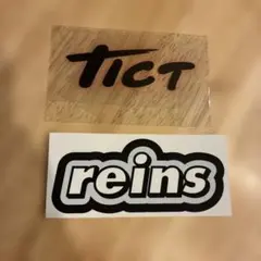 2026年最新】ティクトの人気アイテム - メルカリ