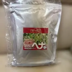 2026年最新】マハラニヘナ 500の人気アイテム - メルカリ