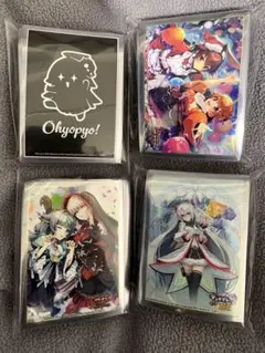 2026年最新】デュエプレgp スリーブの人気アイテム - メルカリ