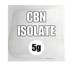 2026年最新】cbn アイソレート 100gの人気アイテム - メルカリ
