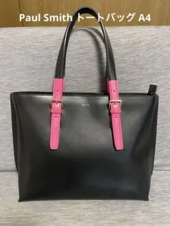 2026年最新】ポールスミス バッグの人気アイテム - メルカリ