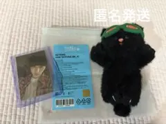 2026年最新】プネクド テサンの人気アイテム - メルカリ