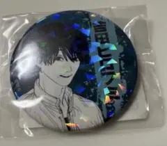 2026年最新】吉田ヒロフミの人気アイテム - メルカリ