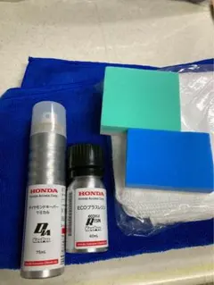 2026年最新】エコプラスダイヤモンドキーパーの人気アイテム - メルカリ