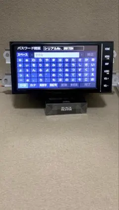 2026年最新】トヨタ純正ナビnszt-w68tの人気アイテム - メルカリ