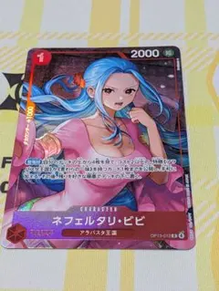 2026年最新】ビビ プロモの人気アイテム - メルカリ