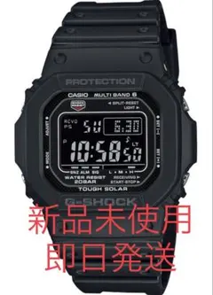 2026年最新】GW-M5610BC-1JFの人気アイテム - メルカリ