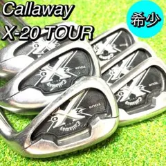 2026年最新】キャロウェイ x20の人気アイテム - メルカリ