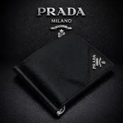 2026年最新】PRADA プラダ 2MN077の人気アイテム - メルカリ