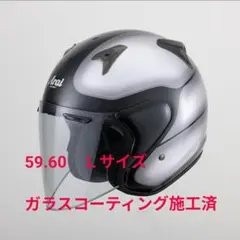 2026年最新】アライ sz ビンテージの人気アイテム - メルカリ