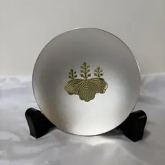 2026年最新】防衛 銀杯の人気アイテム - メルカリ