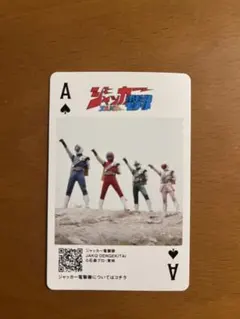 2026年最新】神田カレーグランプリの人気アイテム - メルカリ