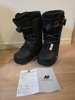 2026年最新】k2 maysisの人気アイテム - メルカリ