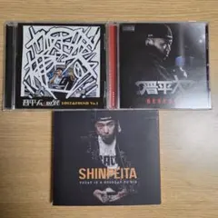 2026年最新】晋平太の人気アイテム - メルカリ