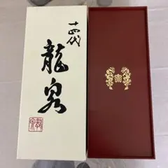 2026年最新】十四代龍泉の人気アイテム - メルカリ