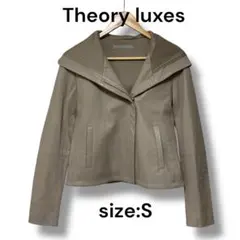 2026年最新】セオリー レザージャケットの人気アイテム - メルカリ