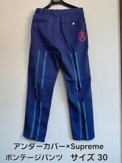 2026年最新】ボンテージパンツ Supreme UNDERCOVERの人気アイテム