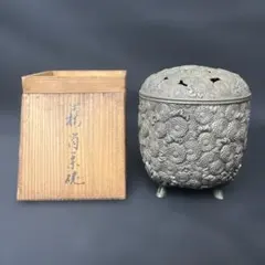 2026年最新】宏采 万菊香炉の人気アイテム - メルカリ