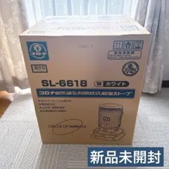 2026年最新】対流型石油ストーブ コロナの人気アイテム - メルカリ