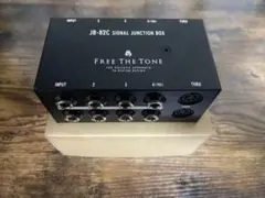 2026年最新】Free The Tone JB-82の人気アイテム - メルカリ
