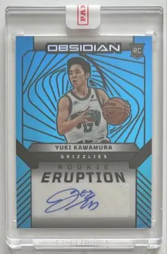 2026年最新】河村勇輝 直筆サインの人気アイテム - メルカリ