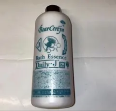 2026年最新】ベルセレージュ 入浴剤の人気アイテム - メルカリ