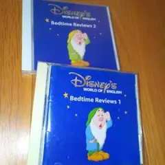 2026年最新】dwe bedtime reviewsの人気アイテム - メルカリ