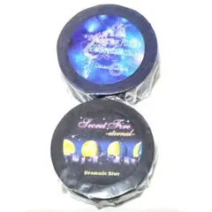 2026年最新】ドラマチックブルー マスキングテープの人気アイテム