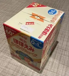 2026年最新】ほほえみらくらくキューブ 30の人気アイテム - メルカリ