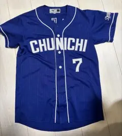 2026年最新】根尾 ユニフォームの人気アイテム - メルカリ