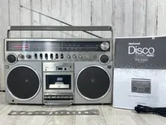 2026年最新】national rx-5500の人気アイテム - メルカリ