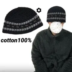 2026年最新】yarn ハットの人気アイテム - メルカリ